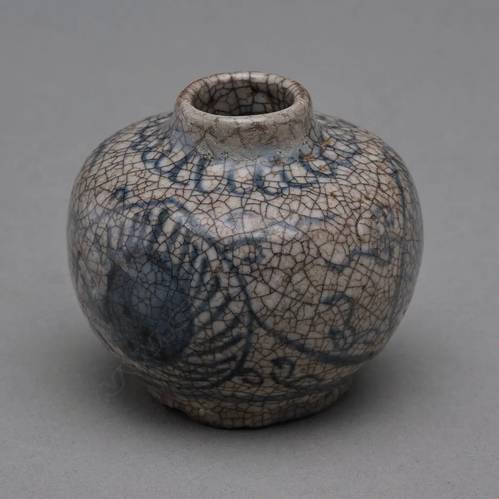 Stoneware jarlet - Zhangzhou, c.1600. H.5.5cm Image 1++